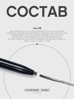 Vivienne Sabo Карандаш для бровей автоматический Brow Arcade тон 06 графитовый  фото 11