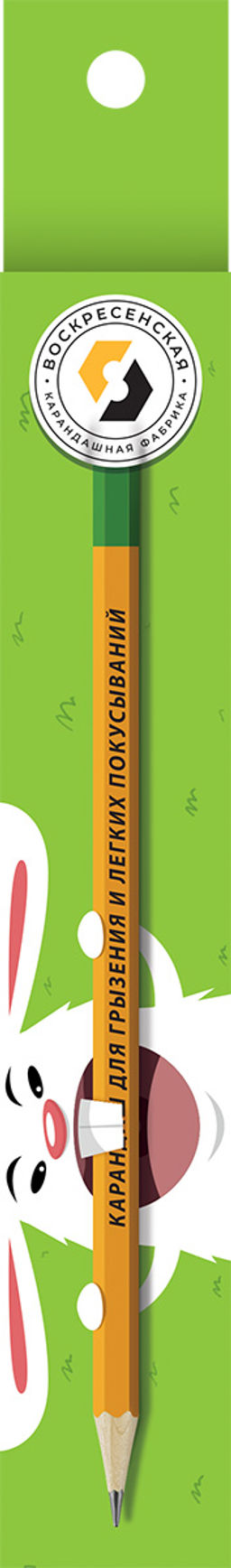 ВКФ Карандаш со смешными фразами SUV-007 Карандаш графитный заточенный ТМ (HB) 4 шт. карандаш для грызения и легких покусываний