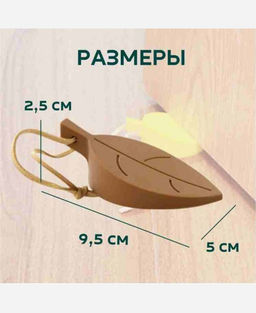 Стоппер для двери Листок 9046556 - Yiwu youda import & export co фото 5