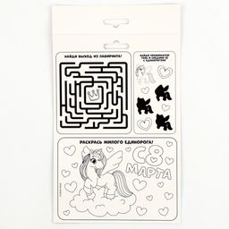 Алмазная мозаика на открытке С 8 Марта