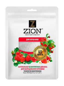 Субстрат ионитный, для клубники, 250 г, ZION