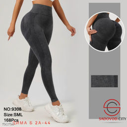 Легинсы спортивные варёнка