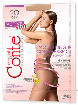 (Conte) Active Soft 20