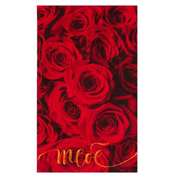 Набор кухонных полотенец Доляна. Для тебя, 2 шт., 35?60 см, красные