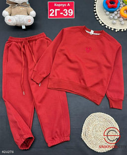 Костюм для девочки спортивный