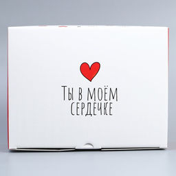 Коробка подарочная сборная, упаковка, «Люблю», 30 х 23 х 12 см