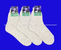 Цена за 10 пар. Носки женские белорусский лён арт. ЖЛ-101 (арт. 05)