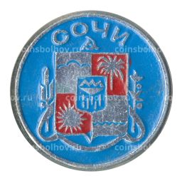 Значок Сочи