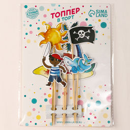 Набор для украшения Пиратская вечеринка, набор 6 шт. - Страна карнавалия фото 7