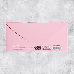 Цена за 10 шт. Конверт для денег «Поздравляю!» серебряный бант, 16.5×8 см