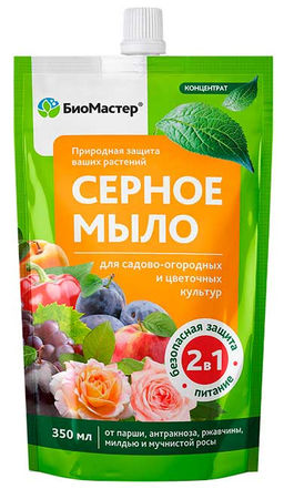 Серное мыло 350,мл (1/25шт) БМ