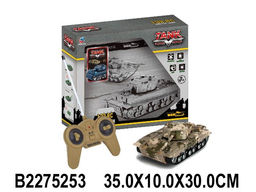 Р/У на батар. 35*10*30см "Танк" (2275253) свет, звук