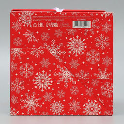 Коробка складная Волшебного Нового года, 15 15 15 см - Дарите счастье фото 8