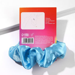 Цена за 2 шт. Резинки для волос светящаяся в темноте «Самая милая девочка» диам. 10 см