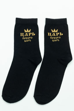 Носки мужские Просто царь - Berchelli фото 6