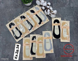 Женские капроновые сладки, 12 пар