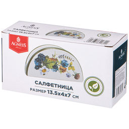САЛФЕТНИЦА AGNESS УРОЖАЙ 13,5*4*7 СМ фото 2