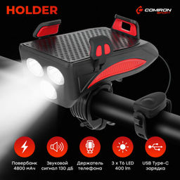 Фонарь передний COMIRON HOLDER ABS, IPX5; 3*T6 LED 400lm 4800mAh USB индикатор заряда POWER BANK сигнал 130Дб крепление смартфона красный /уп 20/80/