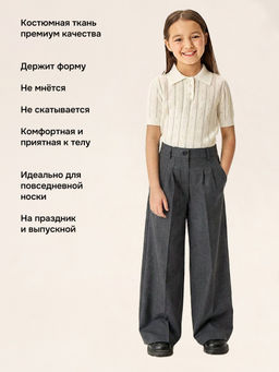 Брюки 2ш72226 синий - Nikastyle фото 11