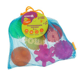 Развивающие тактильные мячики Крошка Я «В мешочке», с пищалкой, в наборе 6 шт., от 3 лет