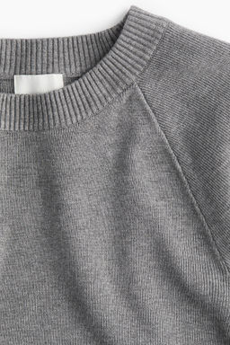 Jersey corto - H&m фото 9