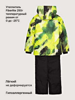 Костюм 7з2526 - Nikastyle фото 40