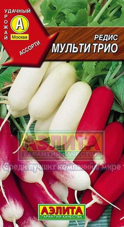 Редис Мульти трио 2г (Аэлита)
