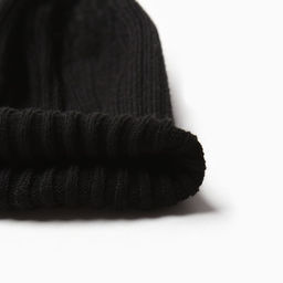 Цена за 2 шт. Шапка детская, чёрная