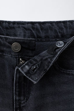 WIDE-LEG JEANS WITH STARS - Zara фото 3