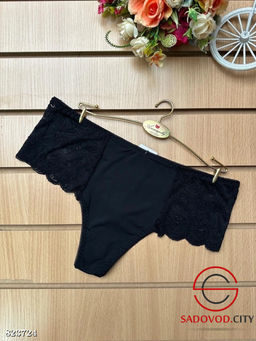 Трусы кружевные бразильяна