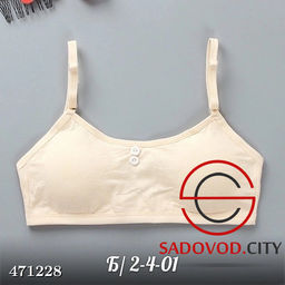 Топ - Bruno фото 6