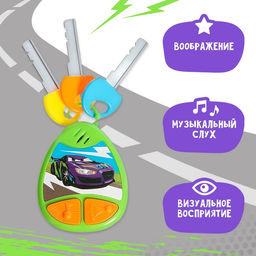 Детский брелок, музыкальный, звуковые эффекты, цвет зелёный - Zabiaka фото 2