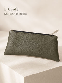 Косметичка-пенал №К3