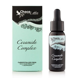 Сыворотка (Oil free) длялица CERAMIDE COMPLEX с церамидами, восстанавливающая для тонкой, сухой, чувствительной кожи, 30 мл, TM ChocoLatte
