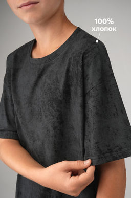 Костюм оверсайз для мальчика Happyfox