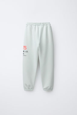 PANTAL?N JOGGER SPORTY / Menta - Zara фото 2