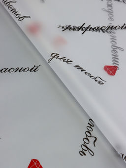 Пленка для цветов и декора, матовая, Бриллиант, чёрный + красный, 0.6?9 м 5% - UPAK LAND фото 3
