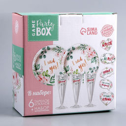 Набор бумажной посуды Свадебный: 6 тарелок, 6 стаканов - Страна карнавалия фото 11