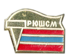 Значок Юношеская школа спортивного мастерства (Узбекистан)