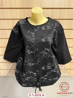 Кофта женская с рисунком