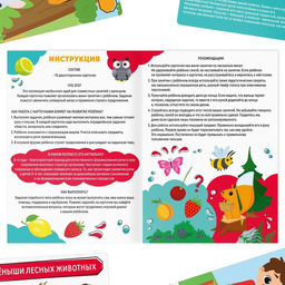 Развивающий набор Навыки XXI века. Я учусь выражать мысли, 15 карт, 4+ - Лас играс фото 6