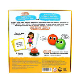 Настольная игра Ловушка для вирусов - Лас играс kids фото 4