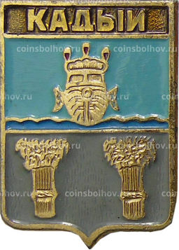 Значок Кадый