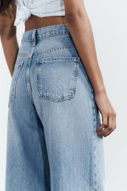 HIGH-WAIST TRF WIDE-LEG CROSSOVER WAIST JEANS - Zara фото 7