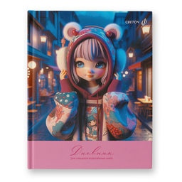 Светоч Дневник для музыкальных школ, глянцевая ламинация, твердый переплет Д92 A5+ 48 л. 26 шт. сшивка 65 г/кв.м Люблю музыку 01138