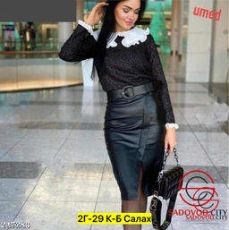 Юбка кожаная миди с разрезом - Bruno фото 4