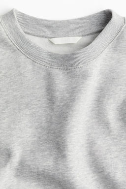 Sudadera oversize - H&m фото 5