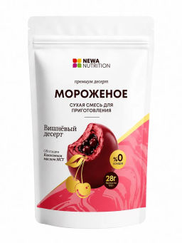НОВИНКА! Смесь для протеинового мороженого Вишневый Десерт