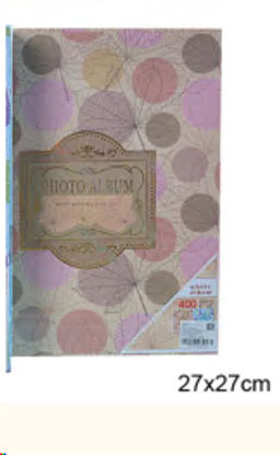 Фотоальбом 360 фото 10х15 Бежевый/ 9247 /уп 16/640444