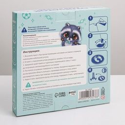 Набор для творчества. Отпечаток ручки и ножки Милый енот - Школа талантов фото 5